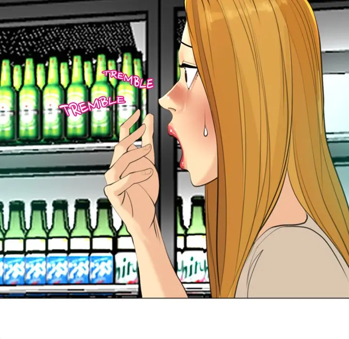 Old Life Behind Chapter 15 - Page 33