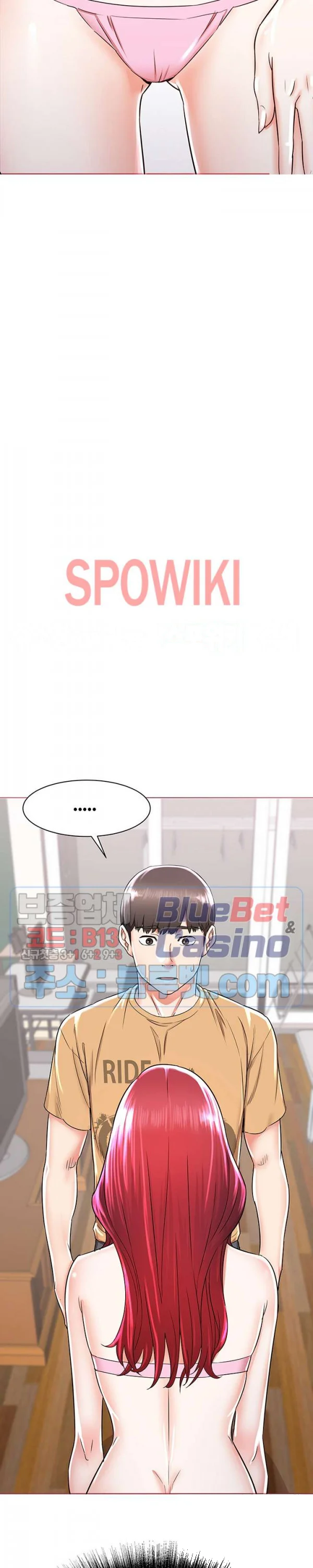 Old Memories Chapter 1 - Page 32