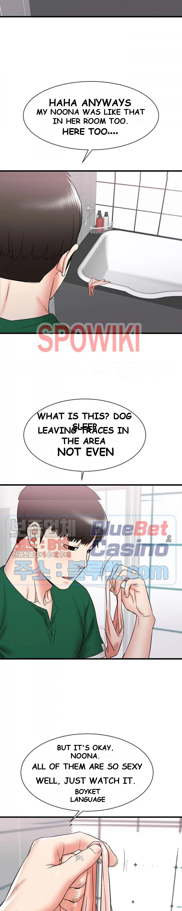 Old Memories Chapter 10 - Page 13