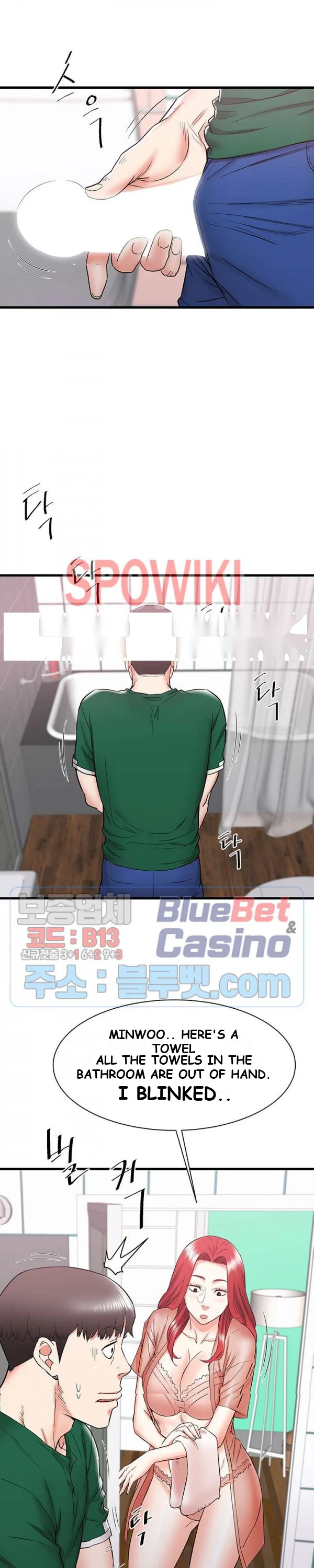 Old Memories Chapter 10 - Page 18