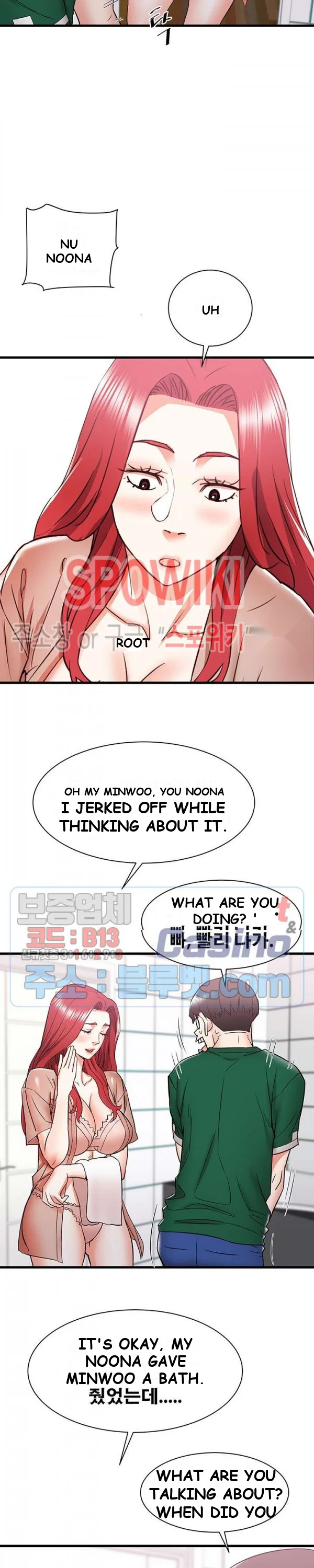 Old Memories Chapter 10 - Page 19