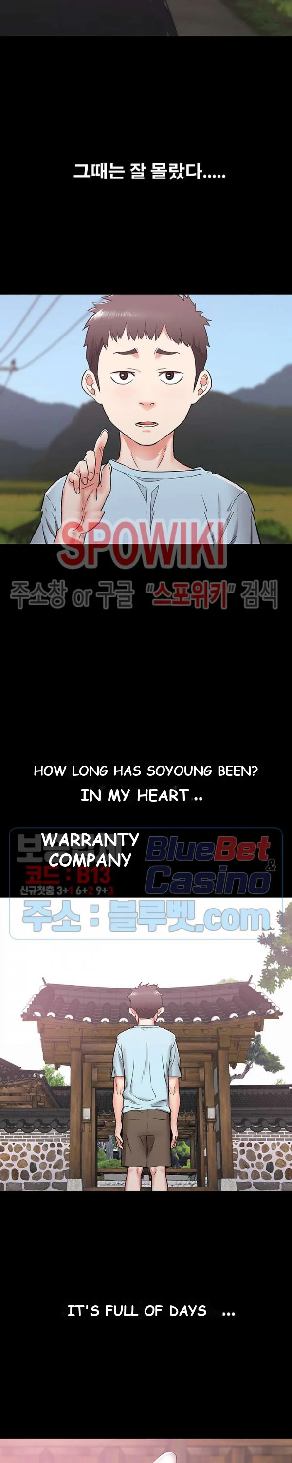 Old Memories Chapter 10 - Page 6