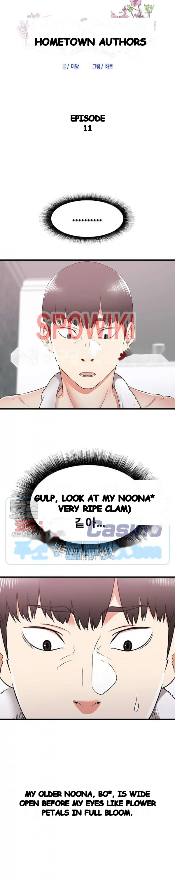 Old Memories Chapter 11 - Page 3