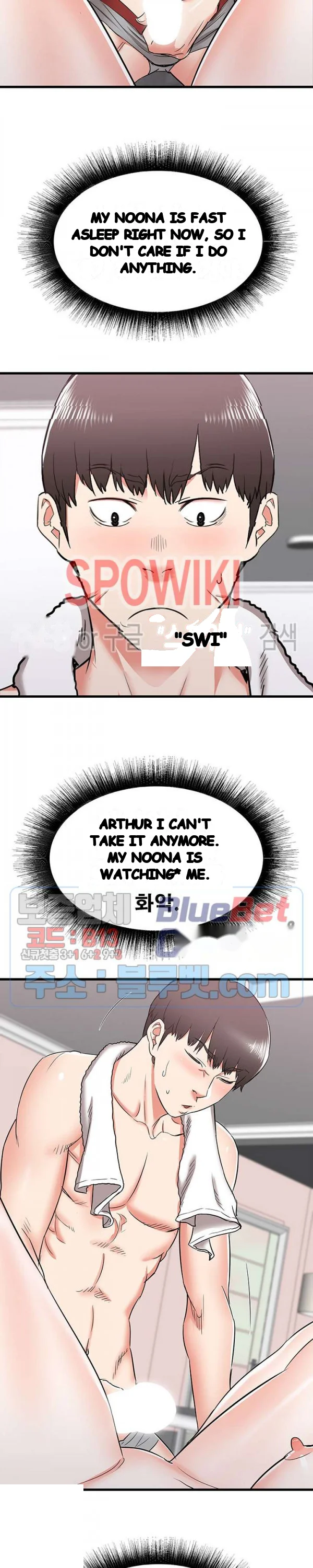 Old Memories Chapter 11 - Page 5