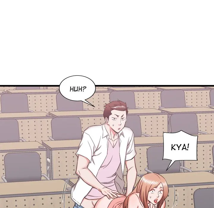 Old Memories Chapter 17 - Page 109