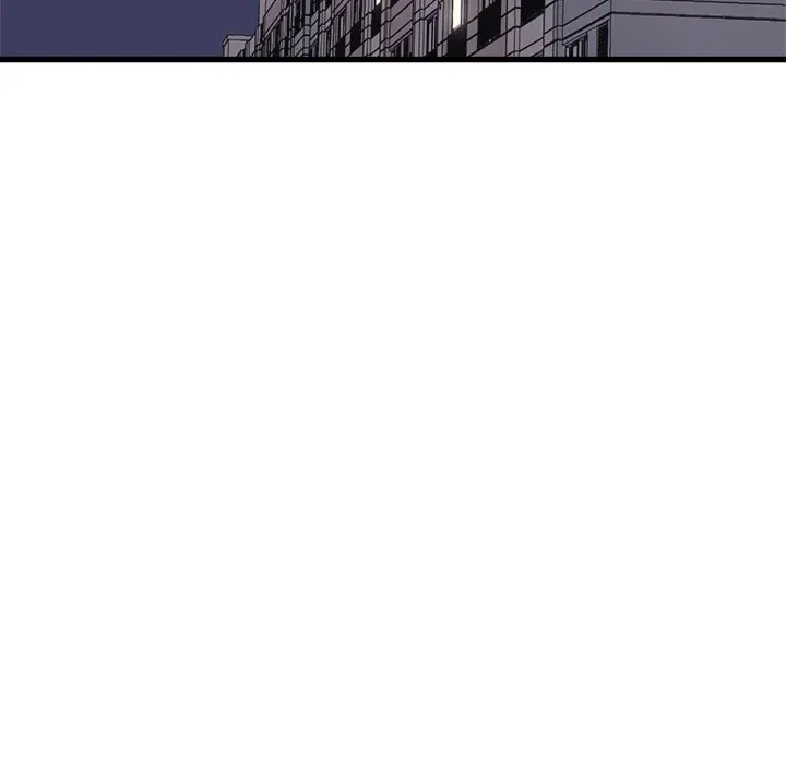 Old Memories Chapter 19 - Page 44