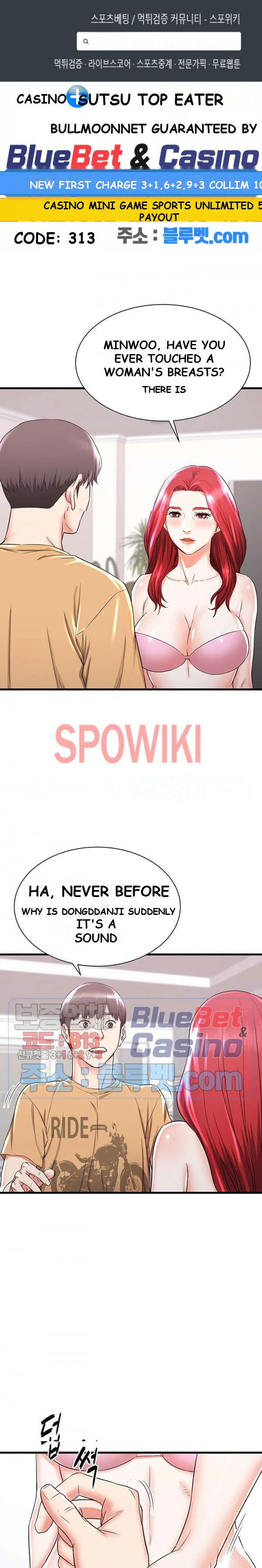 Old Memories Chapter 2 - Page 2