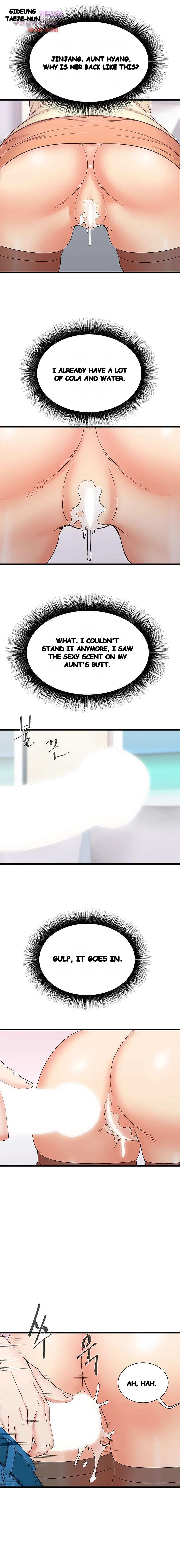 Old Memories Chapter 27 - Page 7
