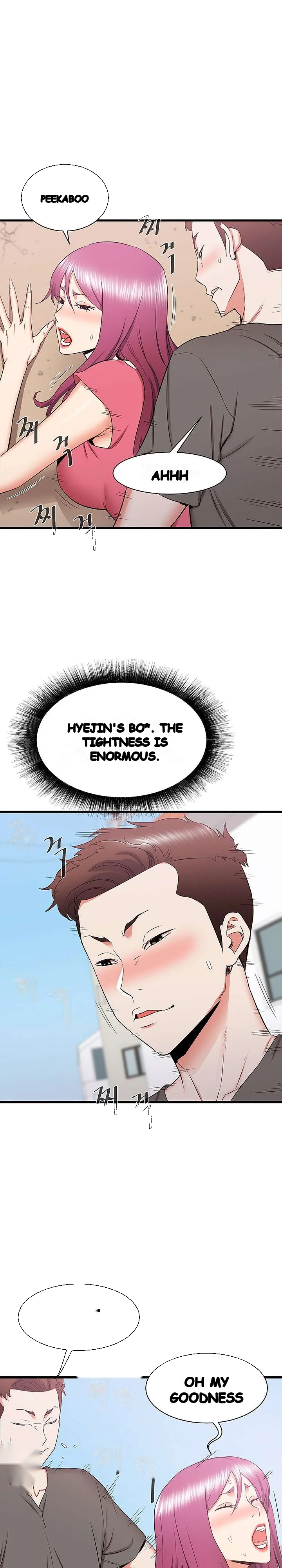 Old Memories Chapter 29 - Page 10