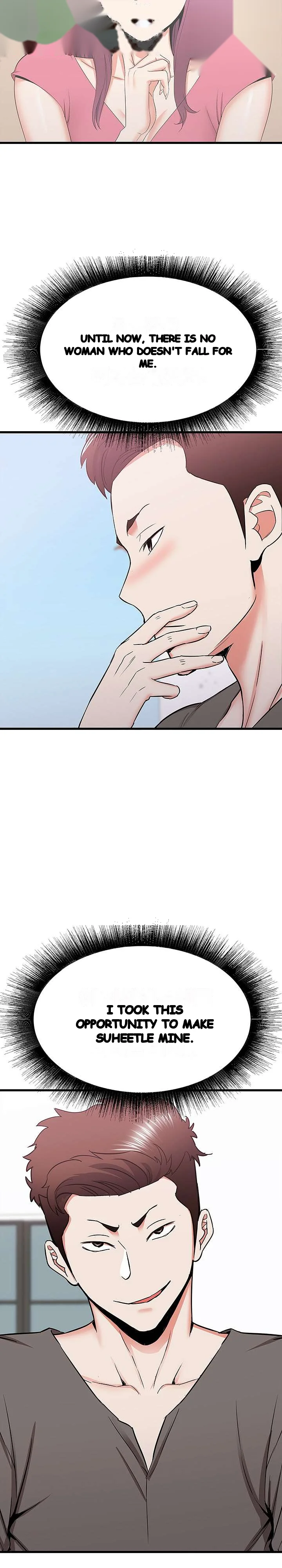 Old Memories Chapter 29 - Page 21