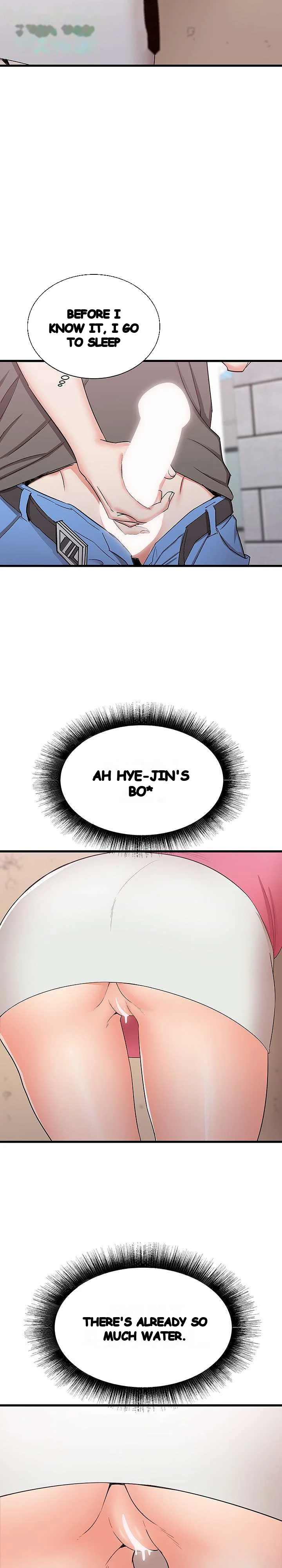 Old Memories Chapter 29 - Page 3