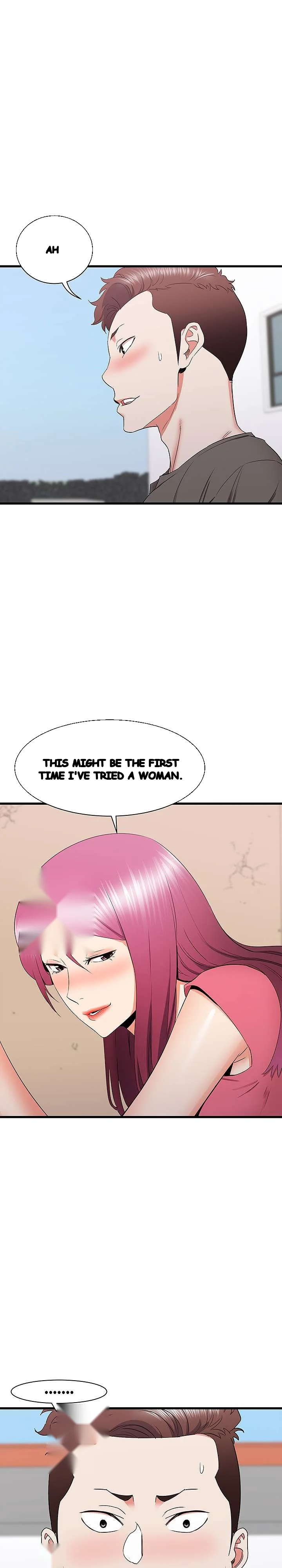 Old Memories Chapter 29 - Page 5