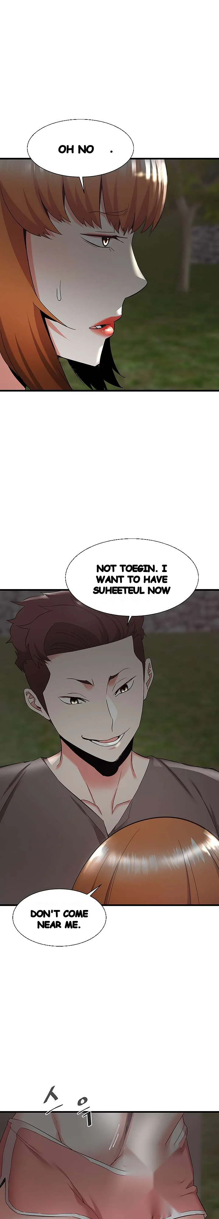 Old Memories Chapter 30 - Page 26
