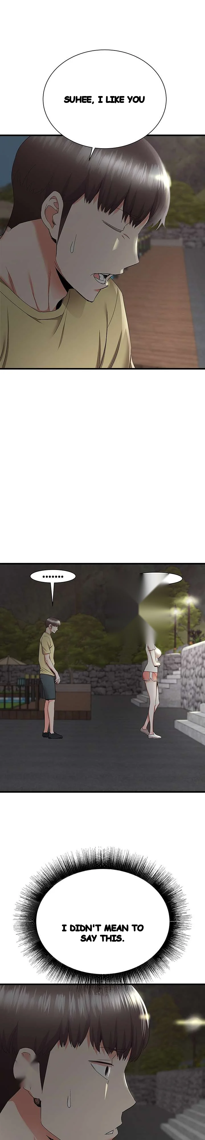 Old Memories Chapter 30 - Page 6