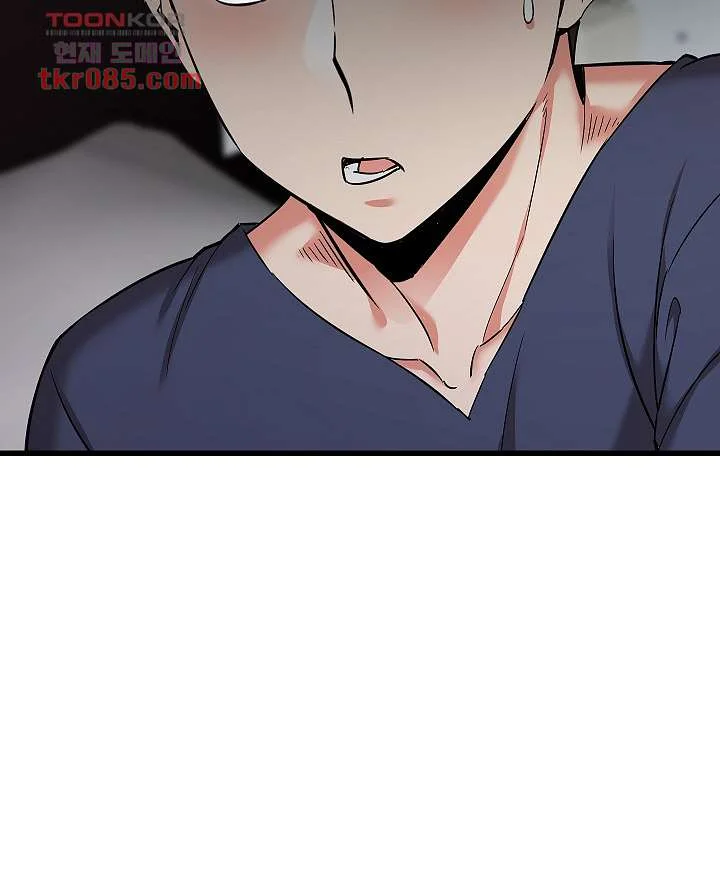 Old Memories Chapter 34 - Page 30