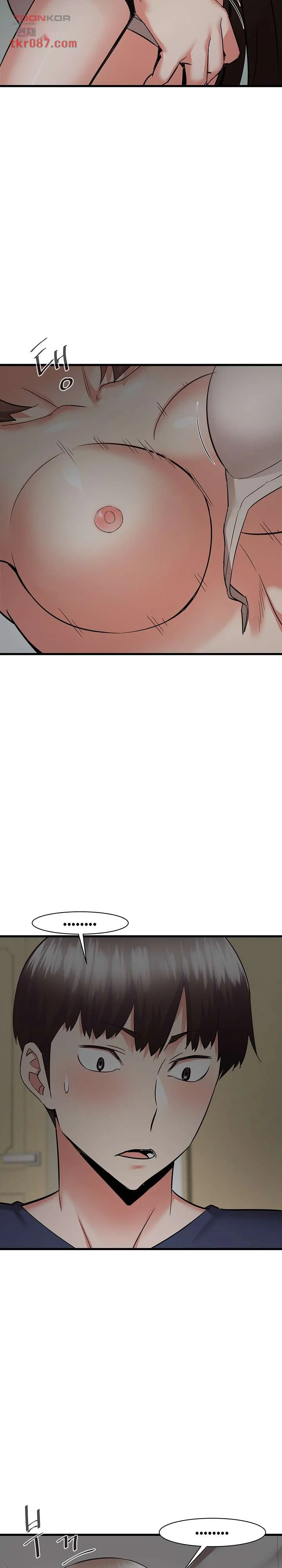 Old Memories Chapter 35 - Page 20