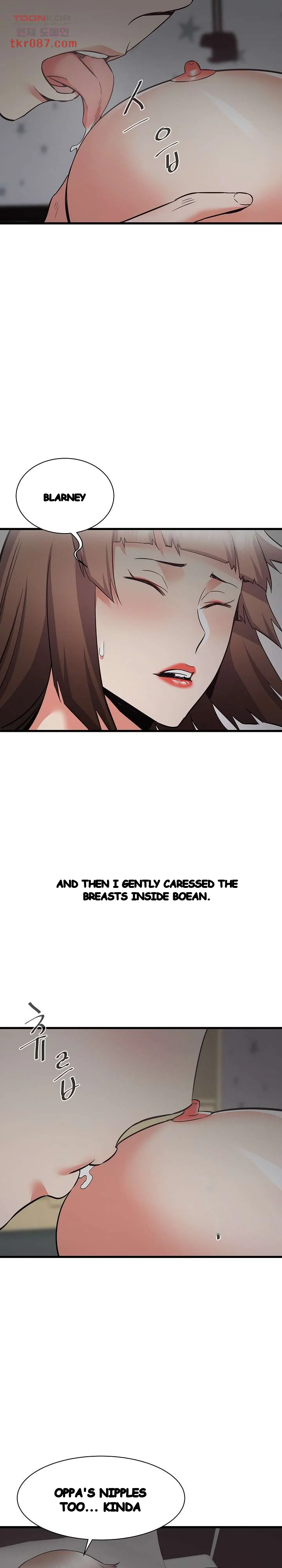 Old Memories Chapter 35 - Page 23