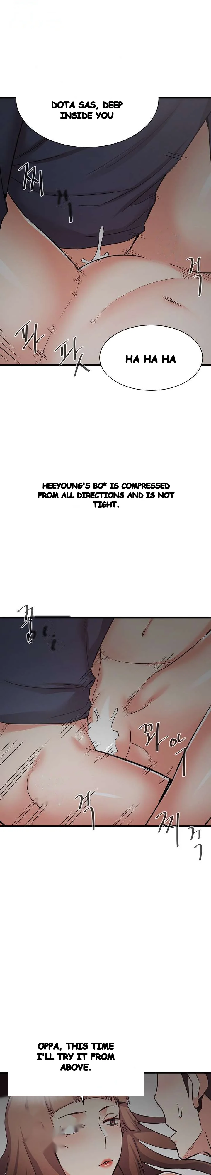 Old Memories Chapter 36 - Page 17