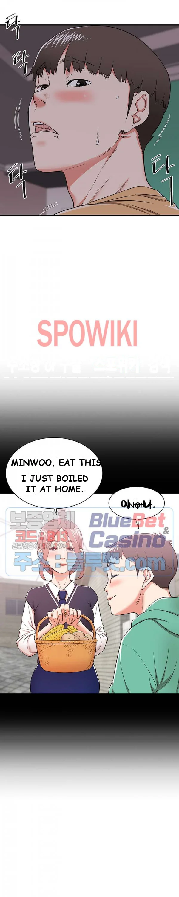 Old Memories Chapter 4 - Page 6