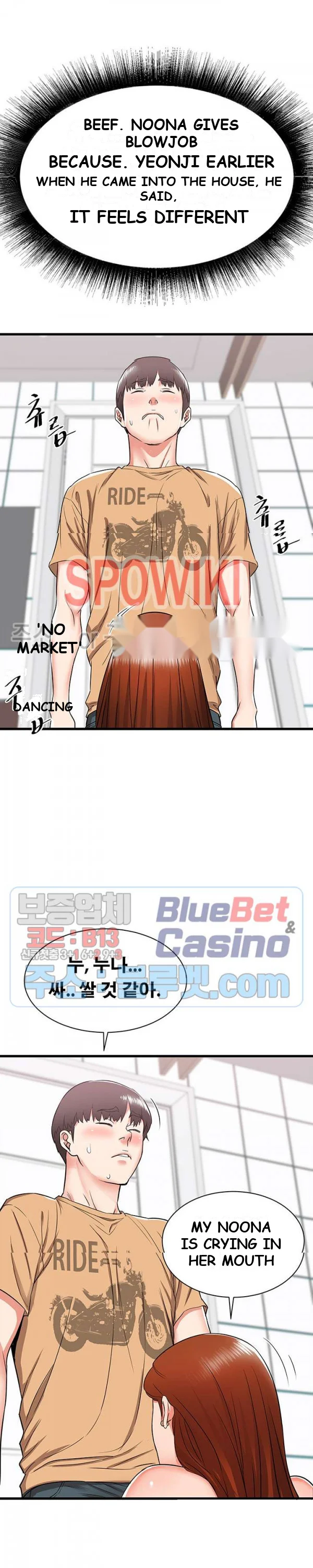 Old Memories Chapter 5 - Page 12