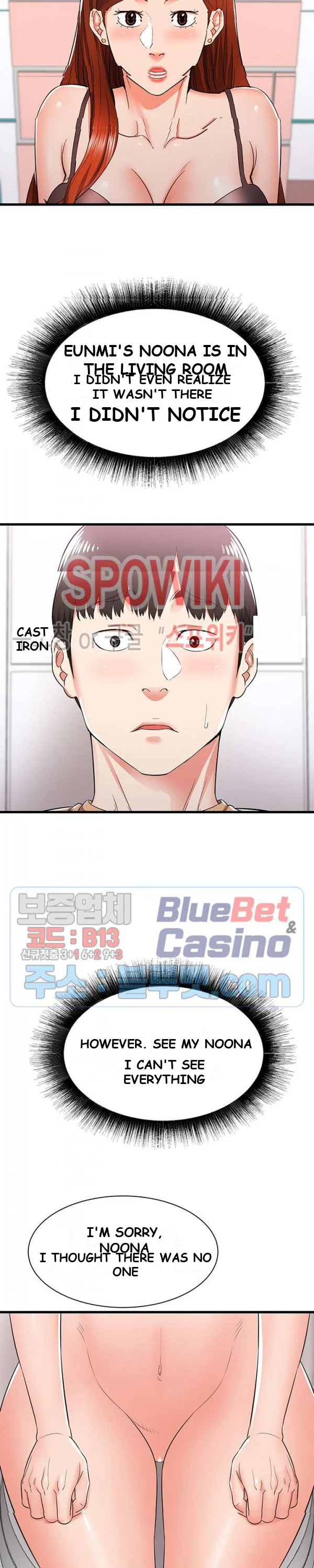Old Memories Chapter 5 - Page 4