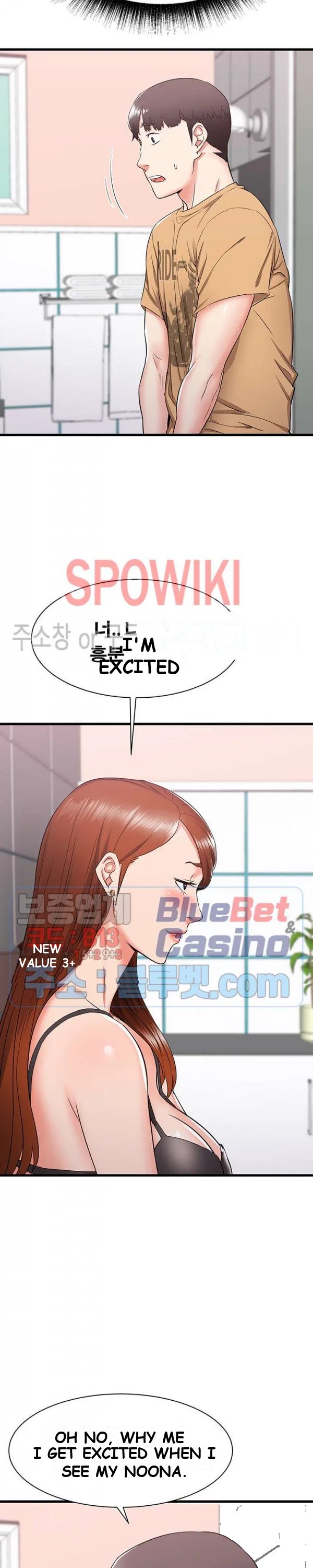 Old Memories Chapter 5 - Page 6