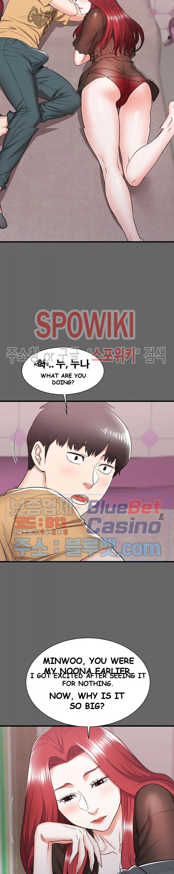 Old Memories Chapter 6 - Page 12