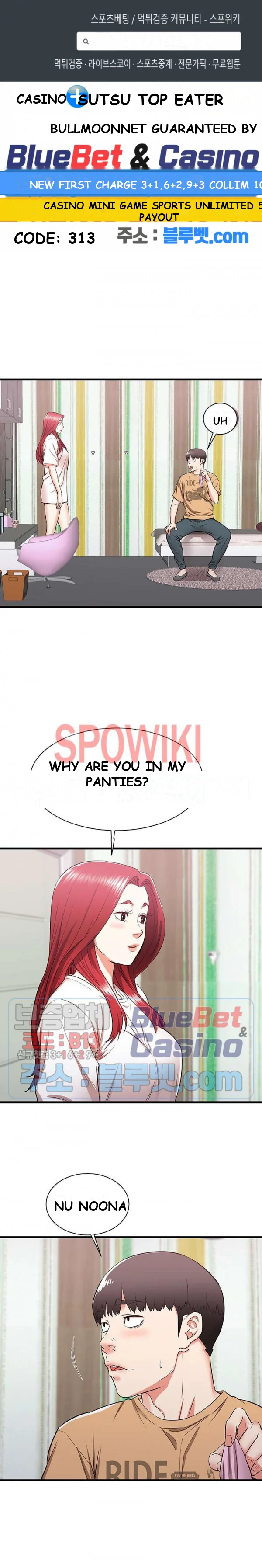 Old Memories Chapter 6 - Page 2