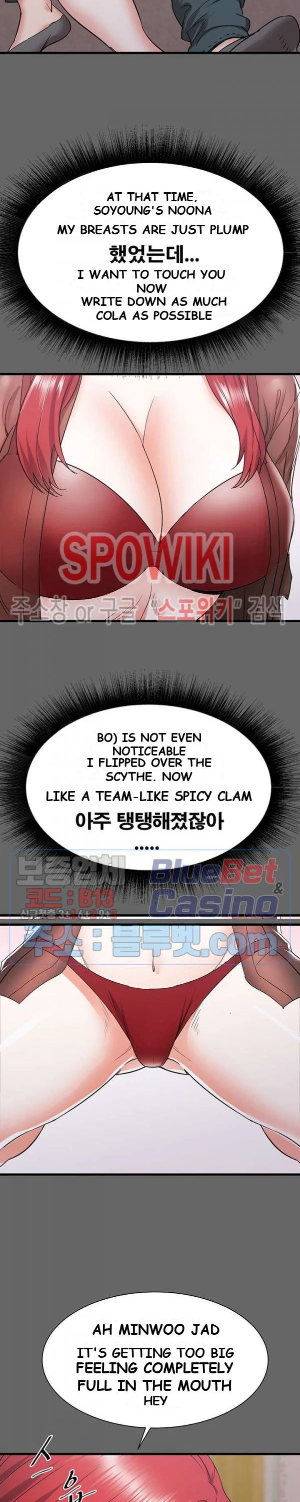 Old Memories Chapter 6 - Page 21
