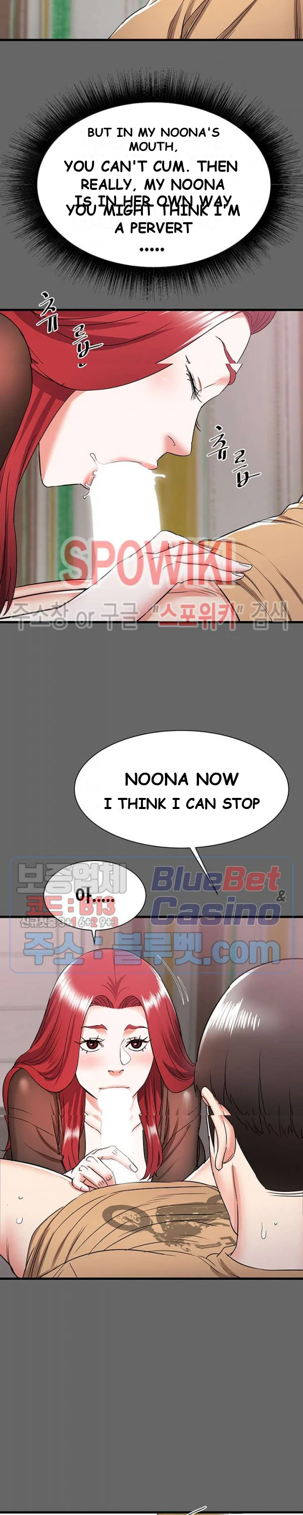 Old Memories Chapter 6 - Page 23
