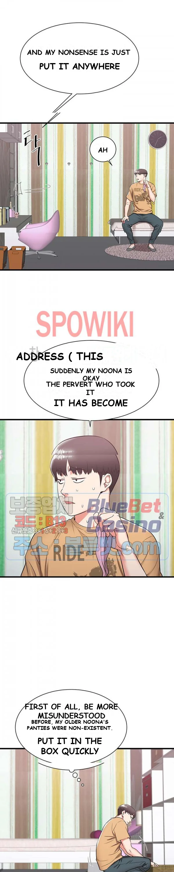 Old Memories Chapter 6 - Page 6