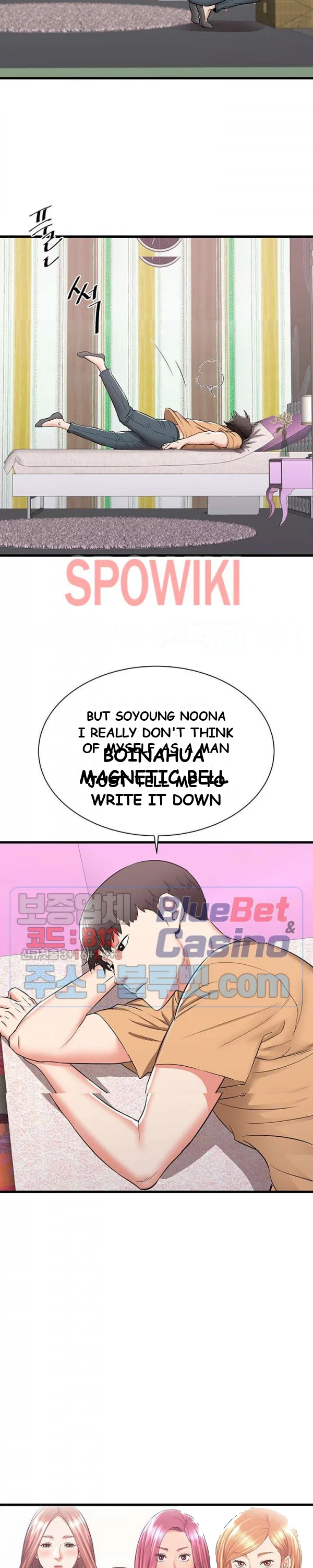 Old Memories Chapter 6 - Page 7