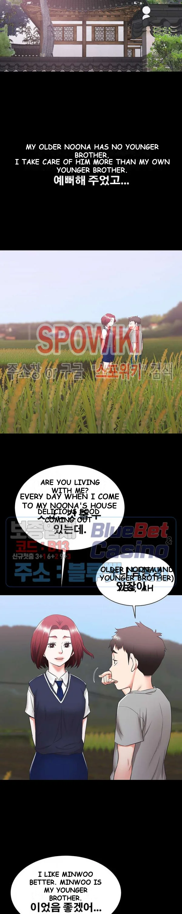 Old Memories Chapter 7 - Page 17