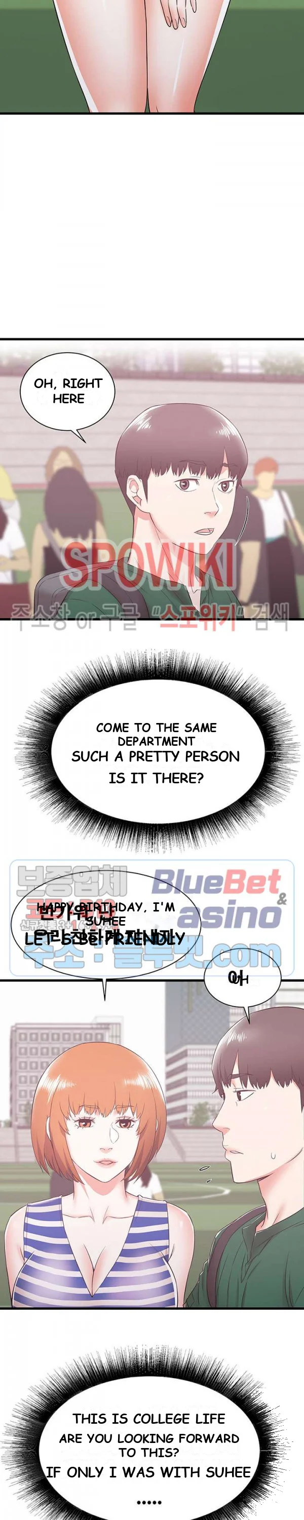 Old Memories Chapter 7 - Page 23
