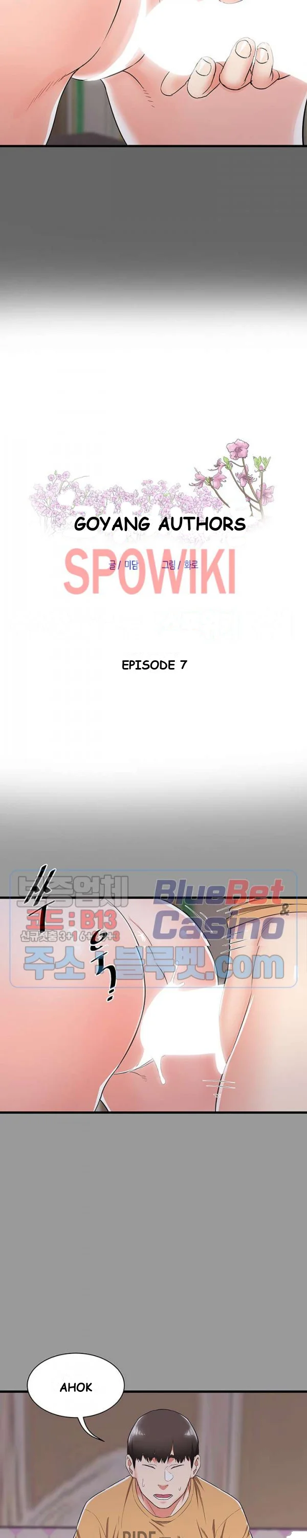 Old Memories Chapter 7 - Page 3