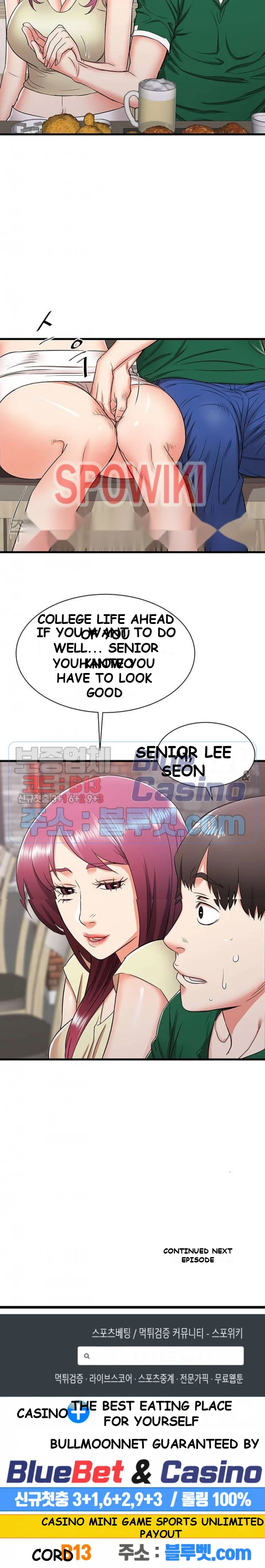 Old Memories Chapter 7 - Page 33