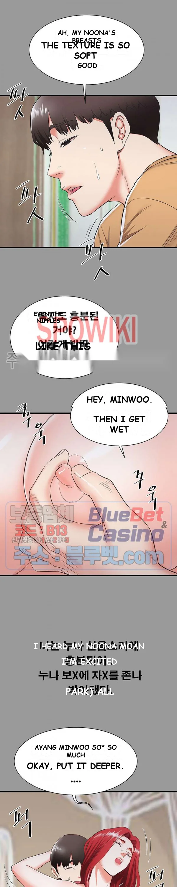 Old Memories Chapter 7 - Page 9