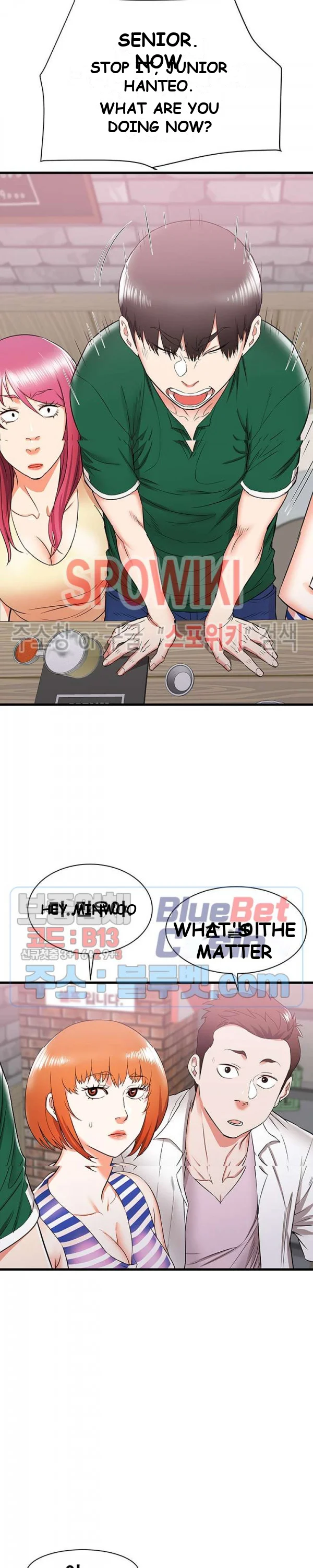 Old Memories Chapter 8 - Page 13