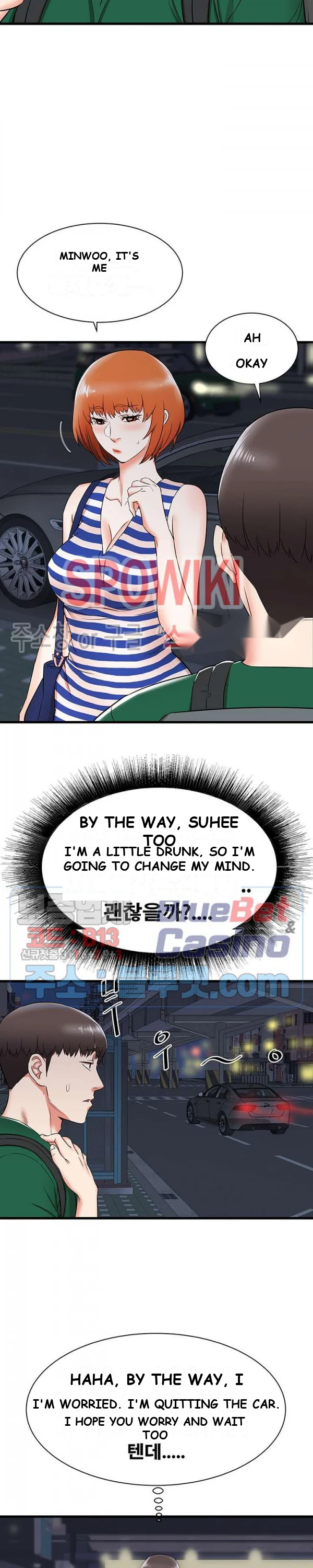 Old Memories Chapter 8 - Page 17
