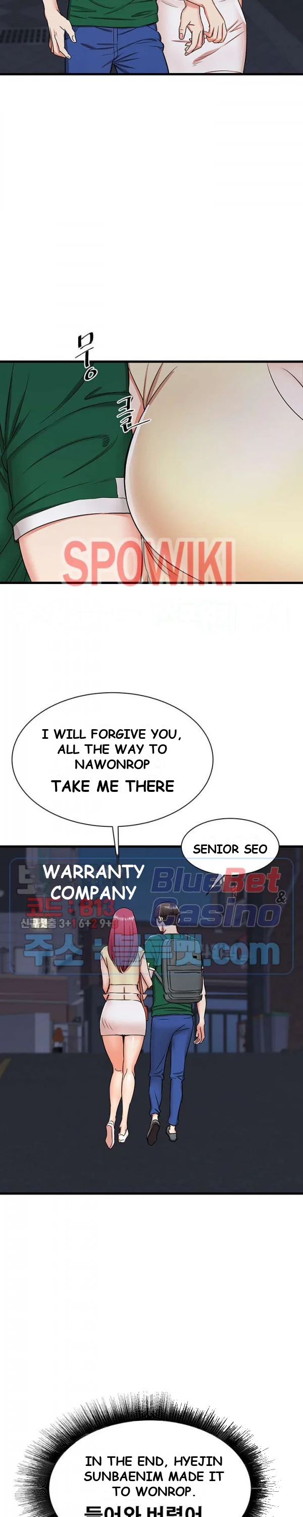 Old Memories Chapter 8 - Page 22