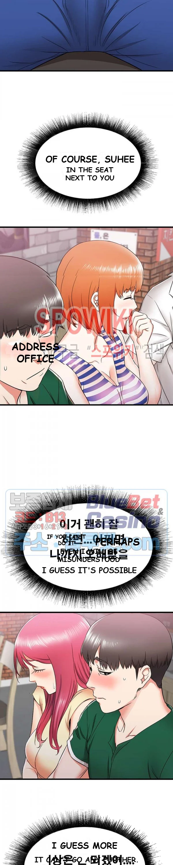 Old Memories Chapter 8 - Page 7