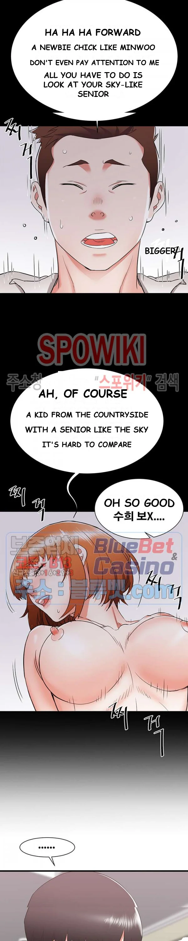 Old Memories Chapter 9 - Page 24