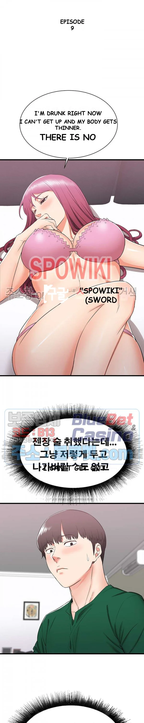 Old Memories Chapter 9 - Page 3