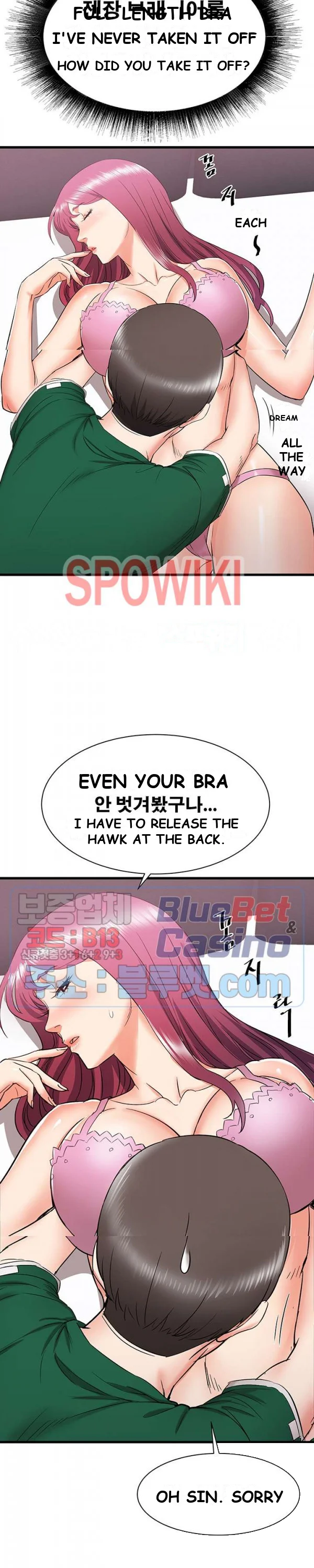 Old Memories Chapter 9 - Page 4
