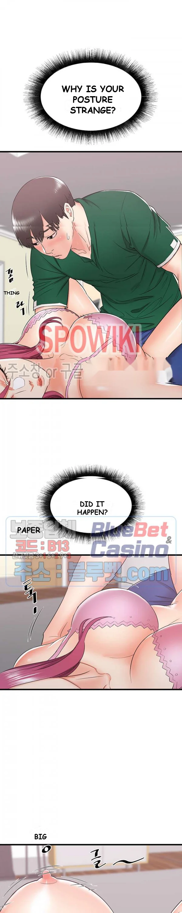 Old Memories Chapter 9 - Page 5