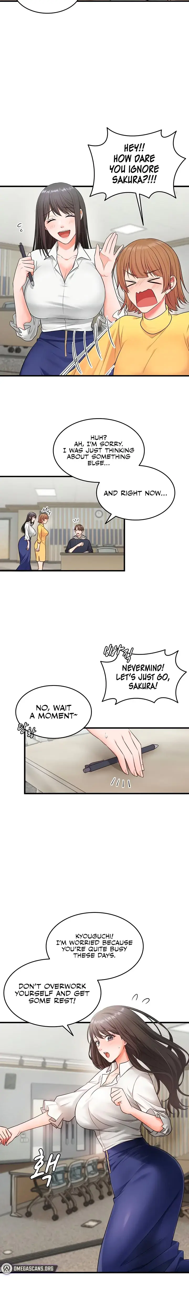 One More Chance Chapter 1 - Page 13