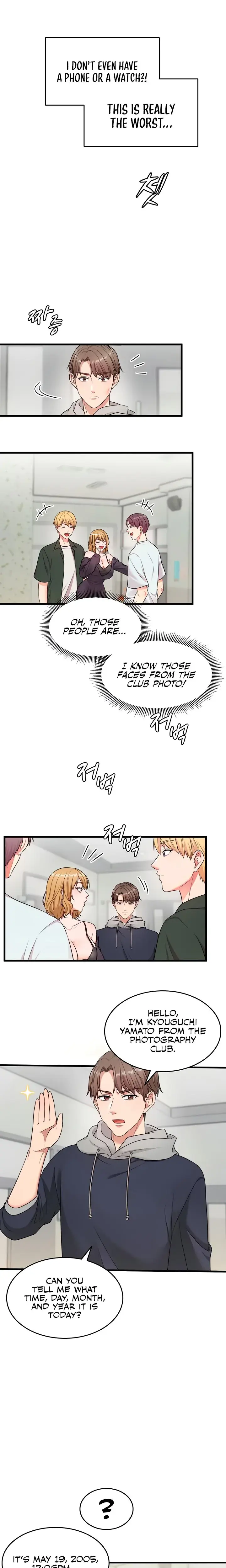 One More Chance Chapter 1 - Page 16