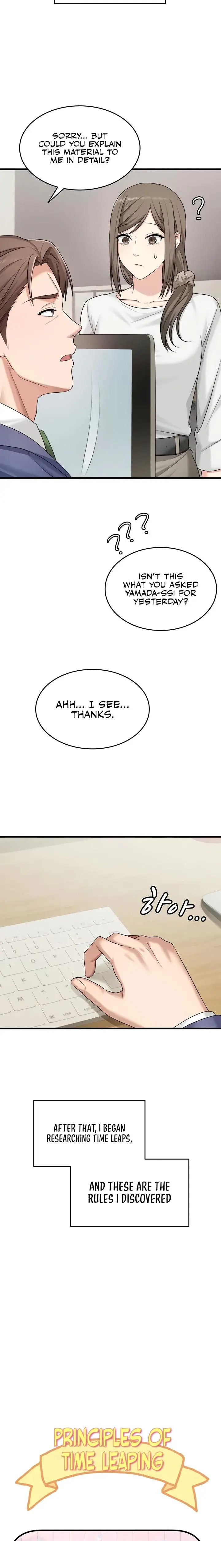 One More Chance Chapter 10 - Page 12