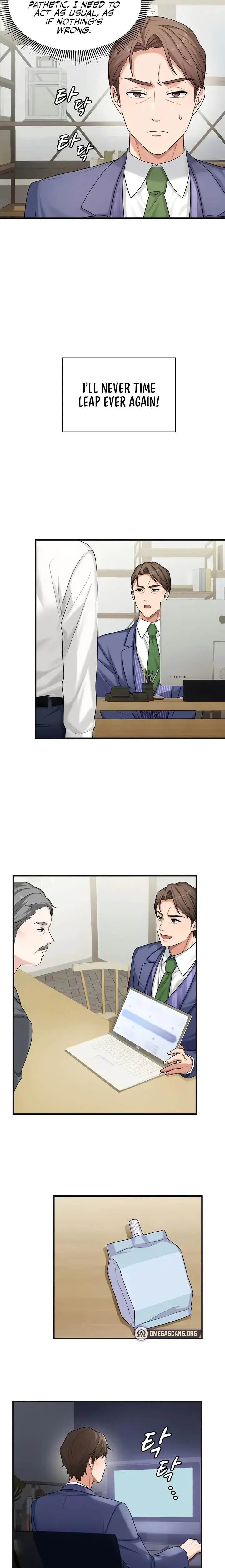 One More Chance Chapter 10 - Page 15