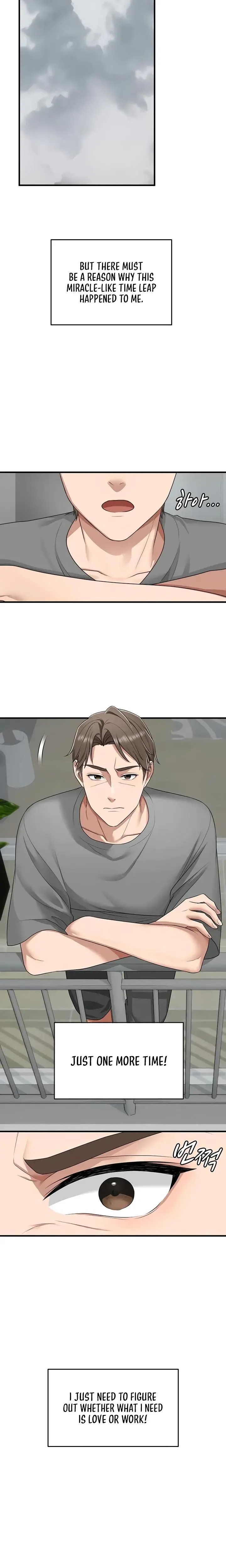 One More Chance Chapter 10 - Page 19